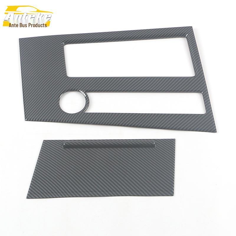 Teramont Gear Selector Decorative Frame & Electroplated Console Sequins for 21 Models.