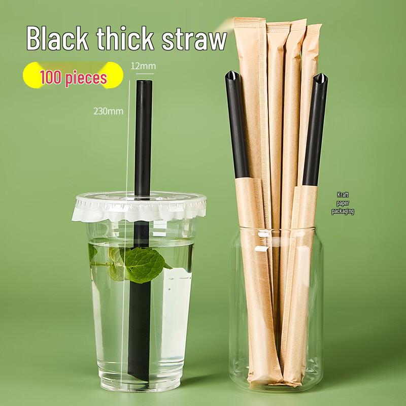 Individually Wrapped Disposable Black Plastic Coffee Straws