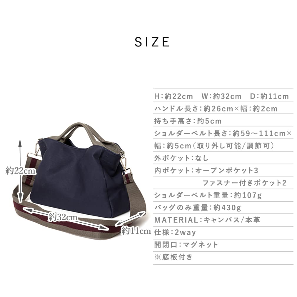 VITAFELICE Genuine Leather and Canvas Tote Bag for Women Gray 2-Way (inb-10001z) (Nylon Beige)