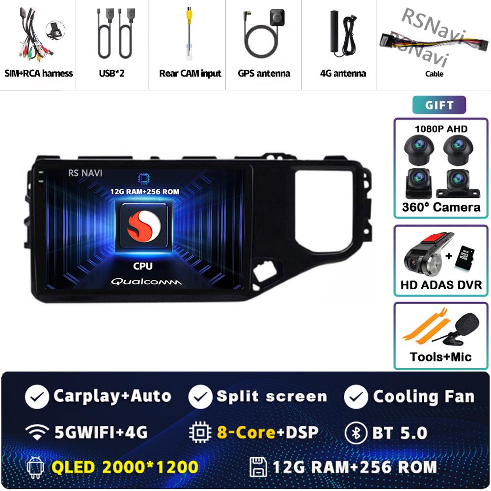 Android 14 Car Radio For Chery Tiggo 5X 4X 2019 2020 2021 Player Multimedia GPS Navigation Stereo CarPlay Auto Video 4G+WIFI DVD