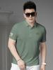European Style Lapel Short-Sleeve T-Shirt for Men, Summer 2025 New Trendy Embroidered Top, Men's Half-Sleeve Polo Shirt