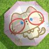 Adorable Cat Glasses Umbrella: Cute Design with Automatic Opening & Closing, Perfect for Outdoor Adventures and Travel Accessories 194