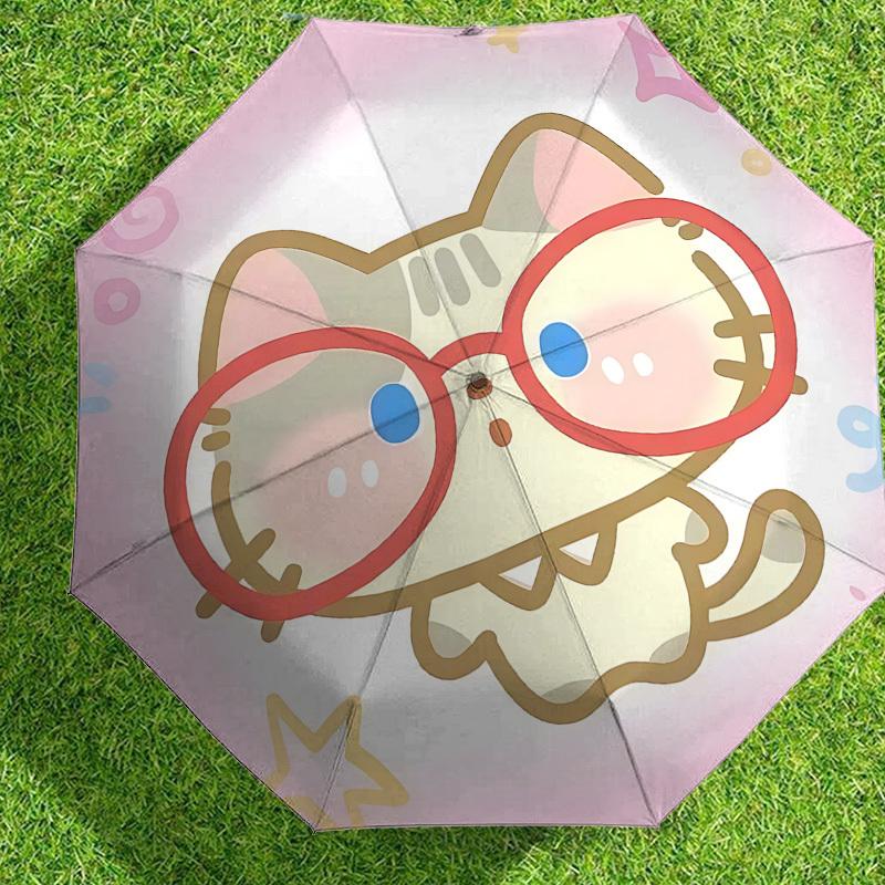Adorable Cat Glasses Umbrella: Cute Design with Automatic Opening & Closing, Perfect for Outdoor Adventures and Travel Accessories 194