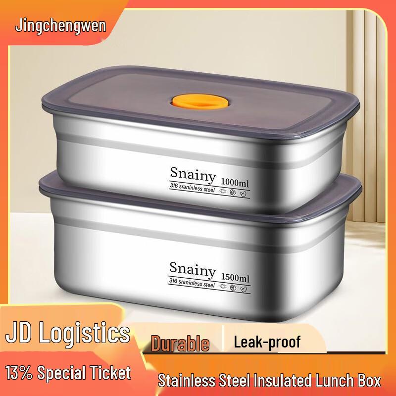 40x30cm Stainless Steel Perforated Steaming & Buffet Tray