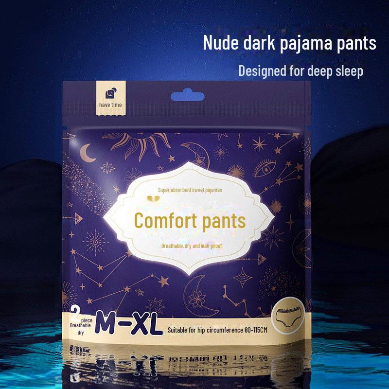 

Meng an герметичные ультратонкие гигиенические прокладки XL для сна - ночное использование, 2 шт. в упаковке XL (70-90 kg)