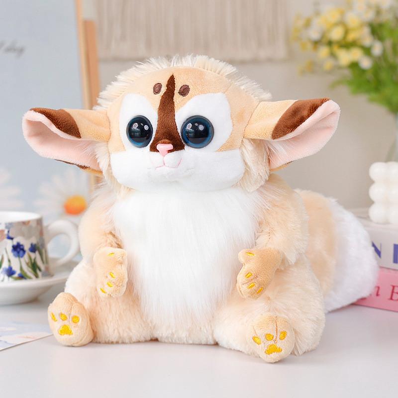 

Lemur Plush Simulation Stuffed Toy Animal Doll Room Decortion Kid Birthday Gift жёлтый