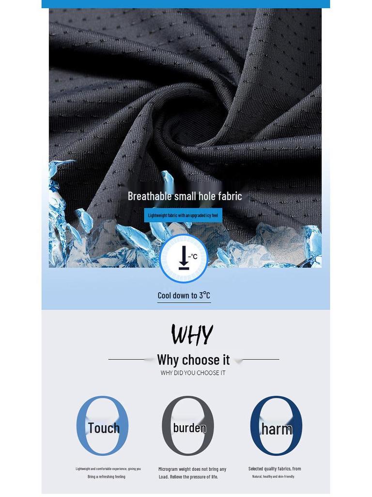 Herren Sommer Eis-Seide Schnelltrocknend Rundhals T-Shirt - Leicht, Atmungsaktiv, Kurzarm, Lockere Passform, Trendige Sportbekleidung