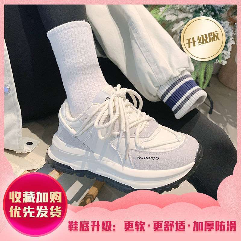 Breathable Forrest Gump Shoes Women's Spring and Summer 2025 New Dad Shoes Women's Ins Trendy Versatile Casual Sports Shoes Children
