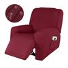 1/2/3/4 Seater Recliner Elastic Sofa Covers Waterproof Stretch Armchair Reclining Sofa Slipcover  Relax Chair Covers Adjustable