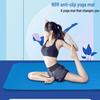 Tapete de Yoga Espesso Antiderrapante para Fitness & Aeróbica Silencioso e Absorvente de Choque - Inodoro, para Homens & Mulheres