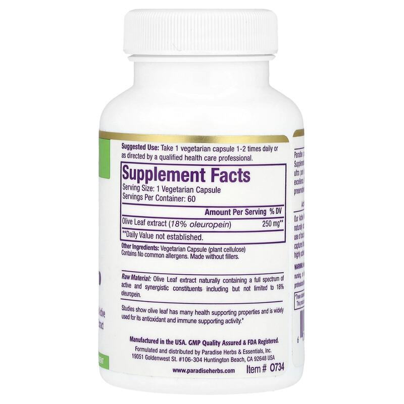 Olive Leaf Extract, 60 Vegetarian Capsules (250 mg per Capsule)