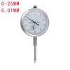 High Quality 0-10/25/30MM 0.01mm High Precision  Durable Dial Indicator Gauge Mechanical Pointer Type