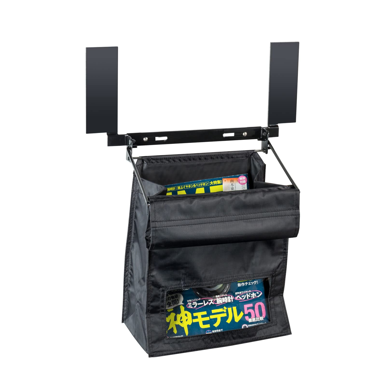 

Hachibanya Back Door Magnetic Mail Entranceway Privacy Black Mailbox, Post, Bag, Screen,