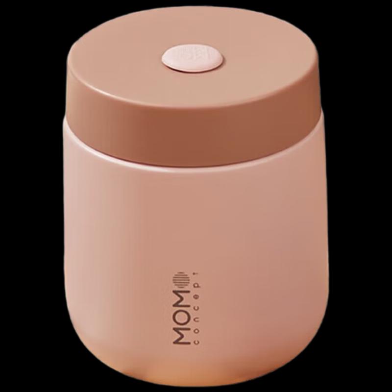 MOMOCONCEPT Small Cube 260mL Insulated Portable Mug