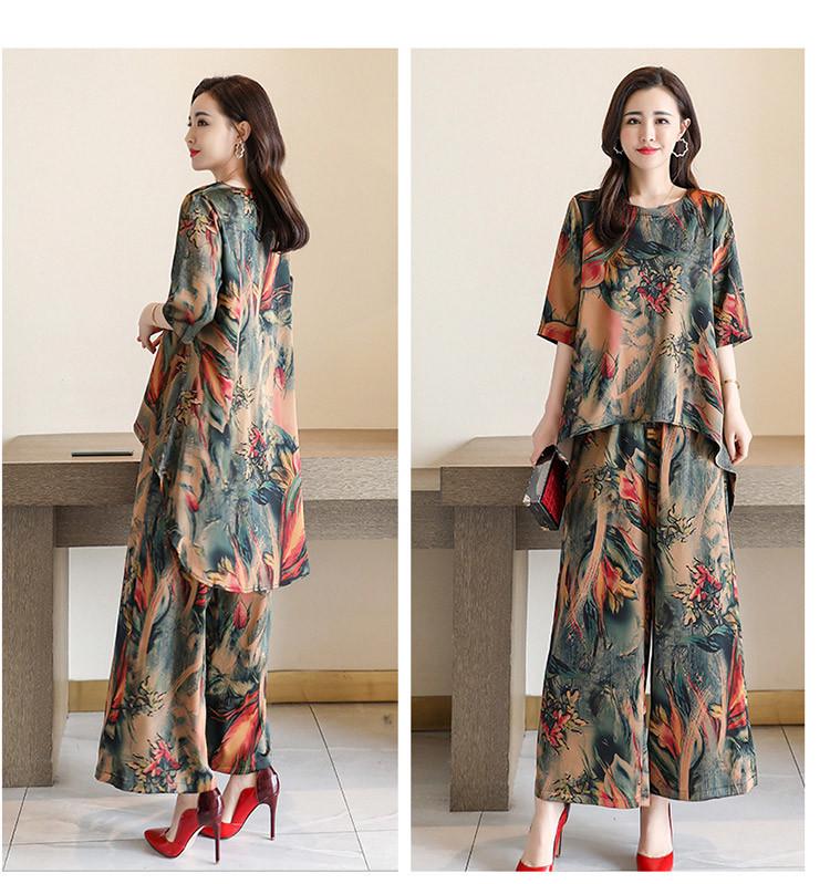 2024 Sommer Damen Retro Print Zweiteiliger Anzug: Modische Bluse mit lockerer Passform und Hose mit weitem Bein