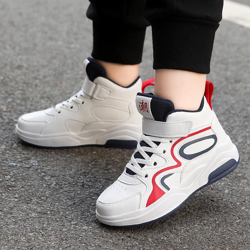 Children's professional basketball shoes autumn boys leather sports shoes medium and large children's little white sneakers high top boys board shoes