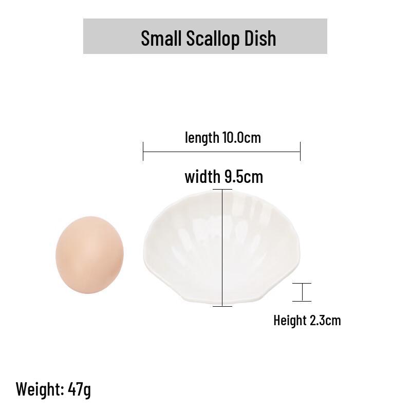 White Melamine Shell-Shaped Dipping Dishes, Small (20-Pack)