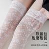 Socks Summer Thin Cotton Socks Cut-Out Sexy Lace Lace European And American Stockings Breathable Fishnet Gauze Over The Knee Cotton Socks
