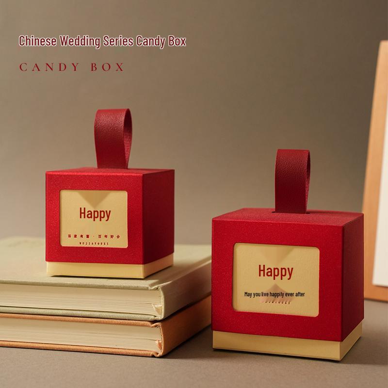 2025 New Chinese Wedding Candy Gift Box - Elegant Packaging for Sweets