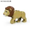 7691976920 lion animal model children assemble small building blocks toys, birthday gifts, the king of the forest.