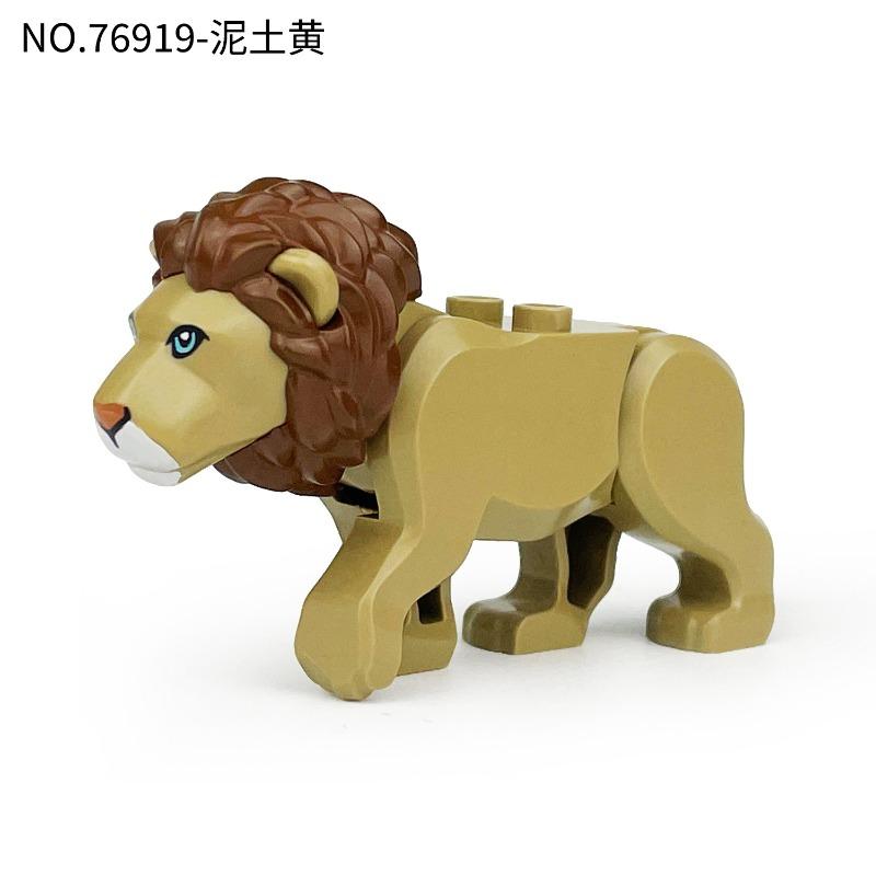 7691976920 lion animal model children assemble small building blocks toys, birthday gifts, the king of the forest.