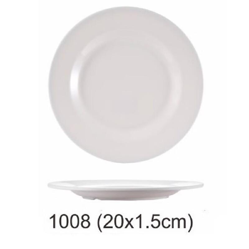 Jieyajie JYJ-1008 Chinese Stainless Steel Soup Bowl