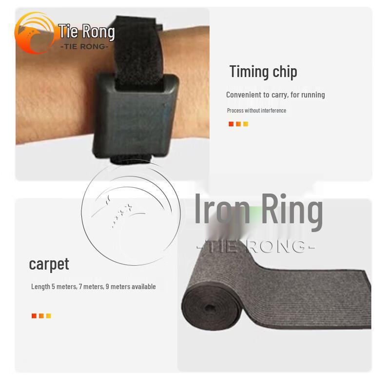 Tiejung Running Timing & Physical Training Assessment System