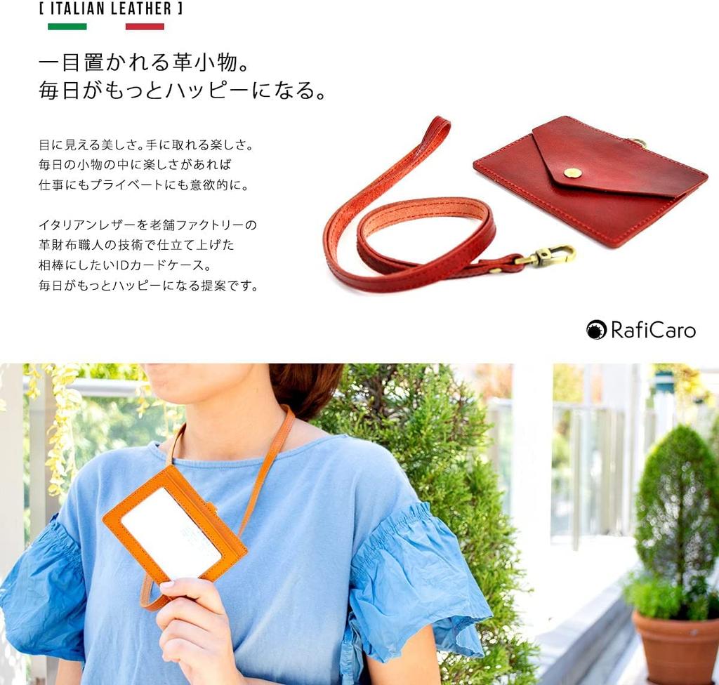 [RafiCaro] Passhülle, Ausweishalter, Doppeltasche, Echtes Italienisches Leder, Nackenband, Ausweishülle, Angestaubtes Rosa, Herren und