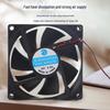 8cm DC Cooling Fan for Plant Lamps and Mosquito Killers (Models 8010-8038)
