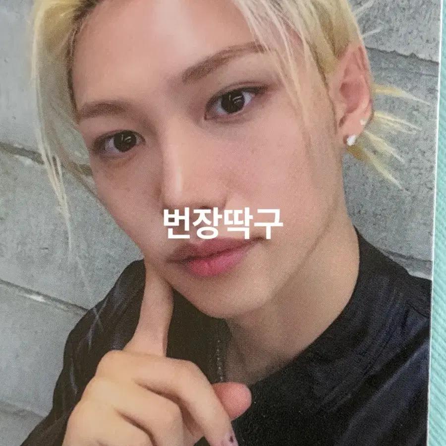 STRAY KIDS SKZ mūzikas šova fotokarte