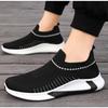Men's Tennis Sports Casual Shoes Knit Mesh Large Size Slip-On Sock Shoes Breathable Shoes Comfortable All-Season Jogging Sneaker