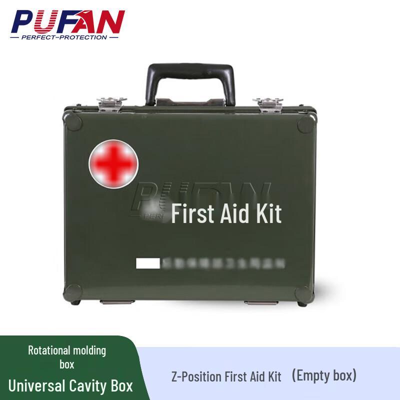pufan Tactical First Aid Empty Kit