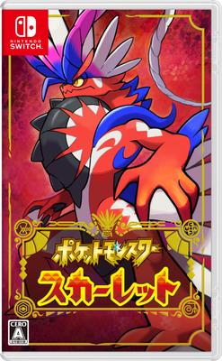 Karmesinrote Pokémon -Switch