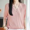 NaVaVa Women Simple Ribbed V Neck Half sleeVe KniT T shirT Nk3694