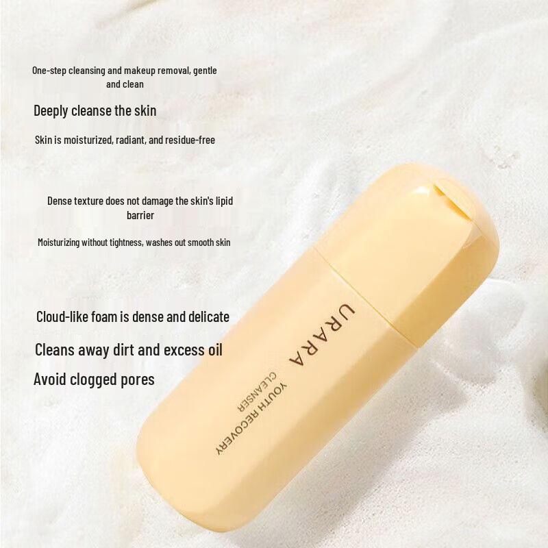 Urara Deep Cleansing Facial Cleanser