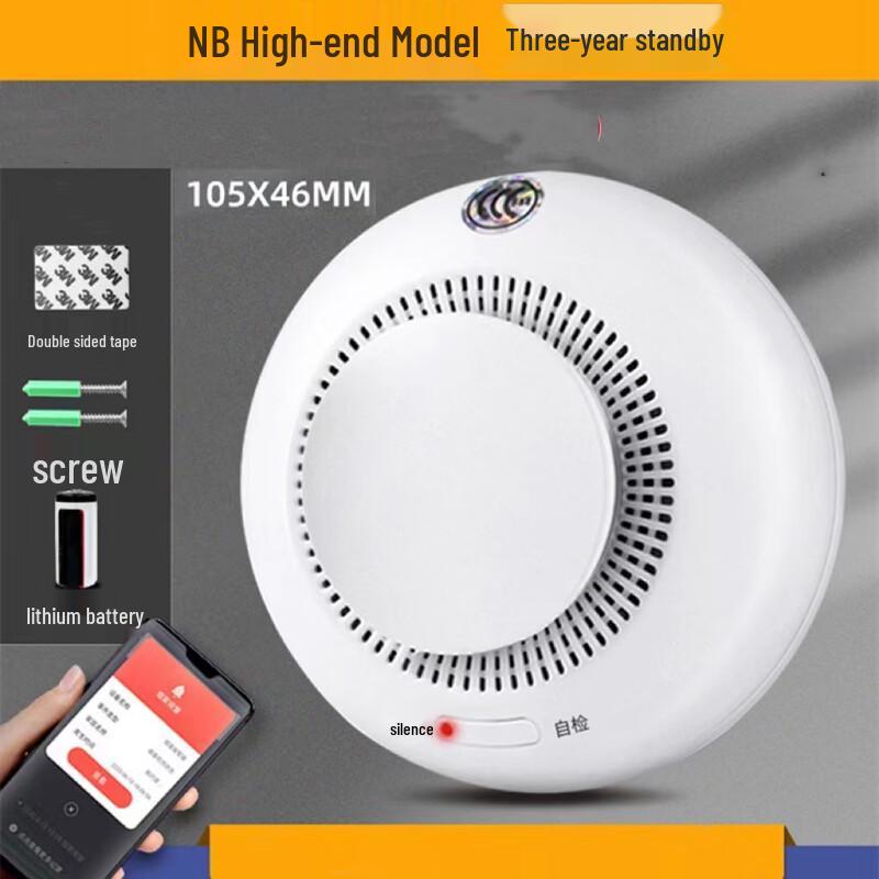 Asayu Home Smoke & Fire Detector Standard