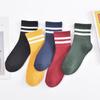 Women's College Style Striped Mid-Calf Socks - Breathable Cotton In Candy Colors