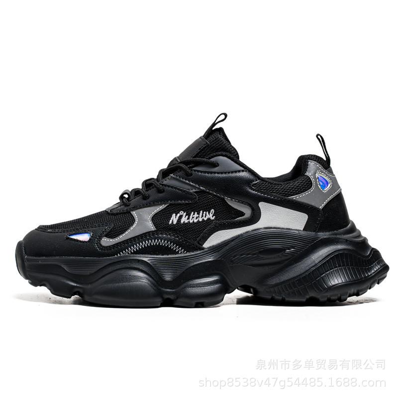 

Trendy brand Hong Kong style sports men s shoes fashionable thick-soled versatile comfortable casual shoes new lightweight mesh sports dad shoes 44 чёрный