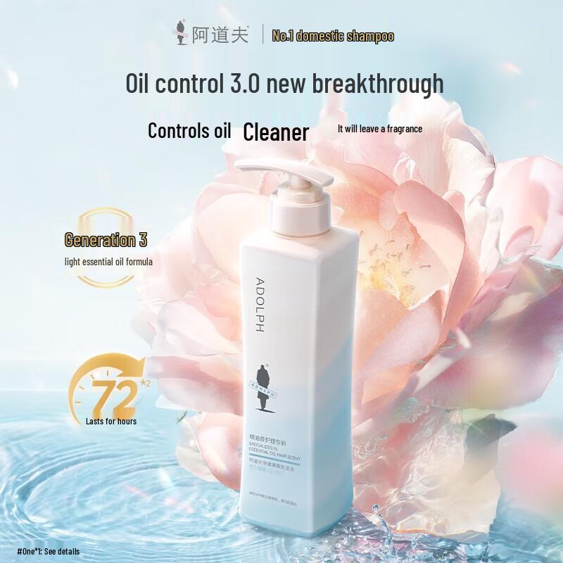 Adolph Purifying & Refreshing Oil Control Shampoo 420ml