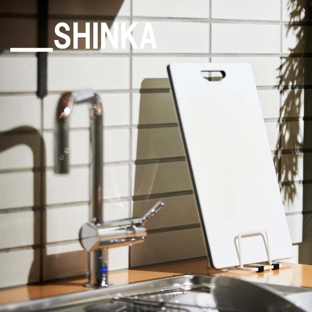 Nagao Cutting Board, Soft Blades, Dishwasher Safe, Made In Japan, 3-Layer Cutting Board, 40x25cm, Heat Resistant, Antibacterial Cutting Board SHINKA