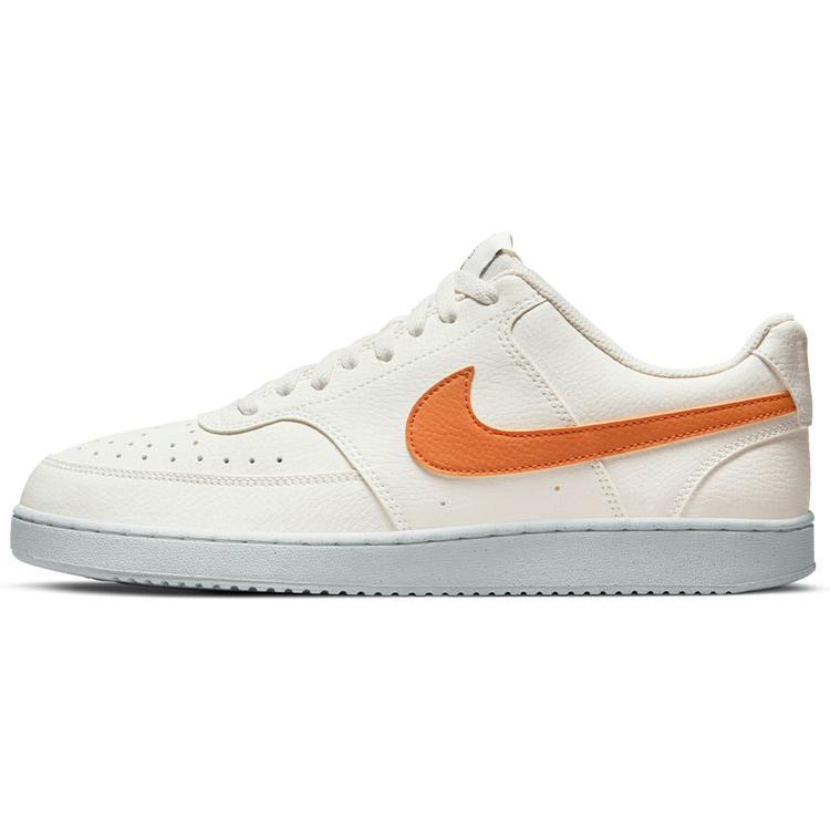 New Nike Court Vision Low Next Nature Hot Curry DH2987-104