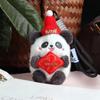 Cute Panda Plush Keychain Ornament - Cartoon Bag Doll Pendant with Rose Decoration