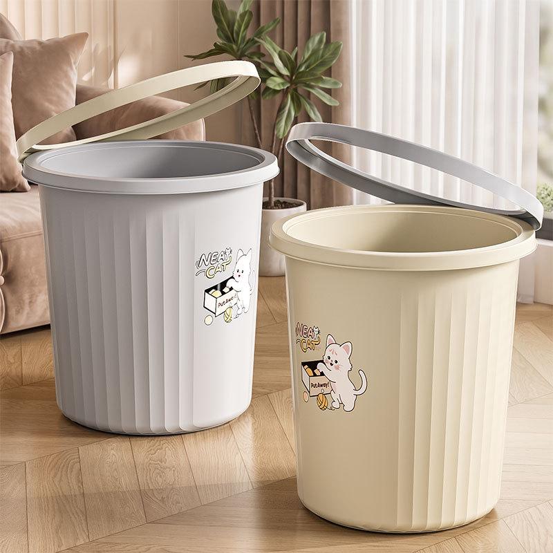 New Simple Kitchen Living Room Office Toilet Bathroom Indoor Bedroom Pressure Ring Cream Wind Trash Can