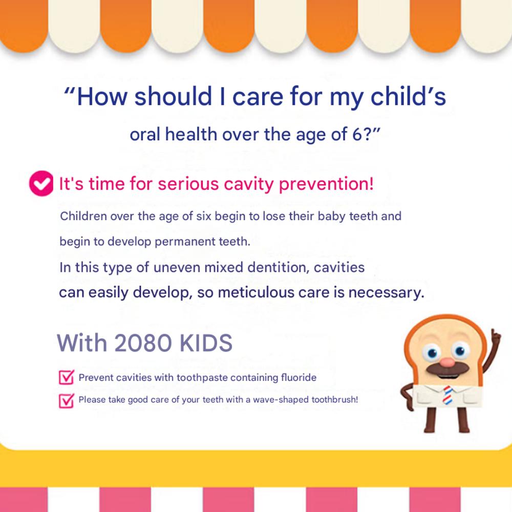 2080 Kids Toothpaste 70g * 4 types