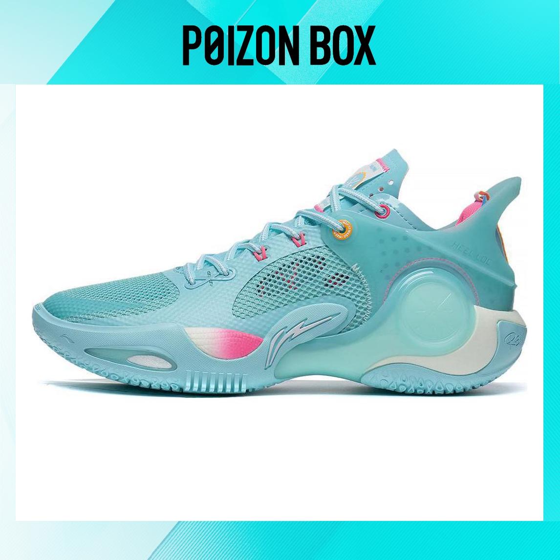 

Кроссовки LINING Fission 8 Basketball Shoes Men ABPT029-9