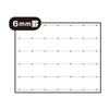 Sunstar Stationery Jujutsu Kaisen Campus Caderno Pontilhado S2691574, Pautado, Pauta B, Pacote com 5