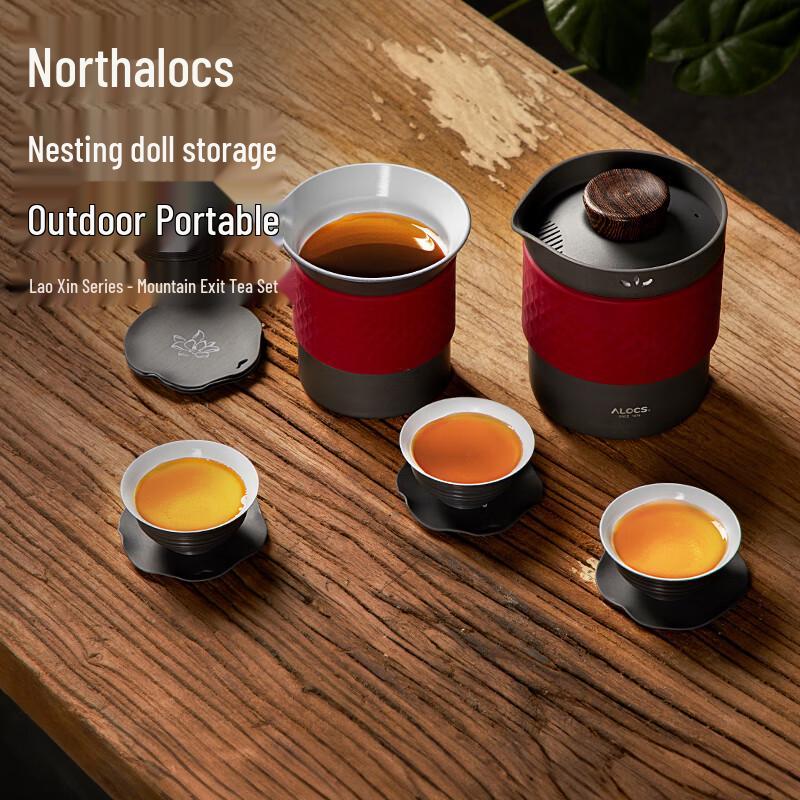 Ailuke Portable Travel Tea Set