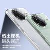 Phone Case for Xiaomi Redmi K80, Full Protection Cover with Camera Lens Protection, Simple Transparent Soft, Fingerprint-Resistant Back Cover