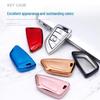 TPU Electroplated Soft Rubber Key Case for BMW Blade 7 Series, X1, X5, X6.