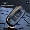Compatible Car Key Case for Geely Models: Xingyue L, Xingrui, GS, Emgrand GL, Boyue, Panda, Bin Yue, Bin Rui, and Hao Yue